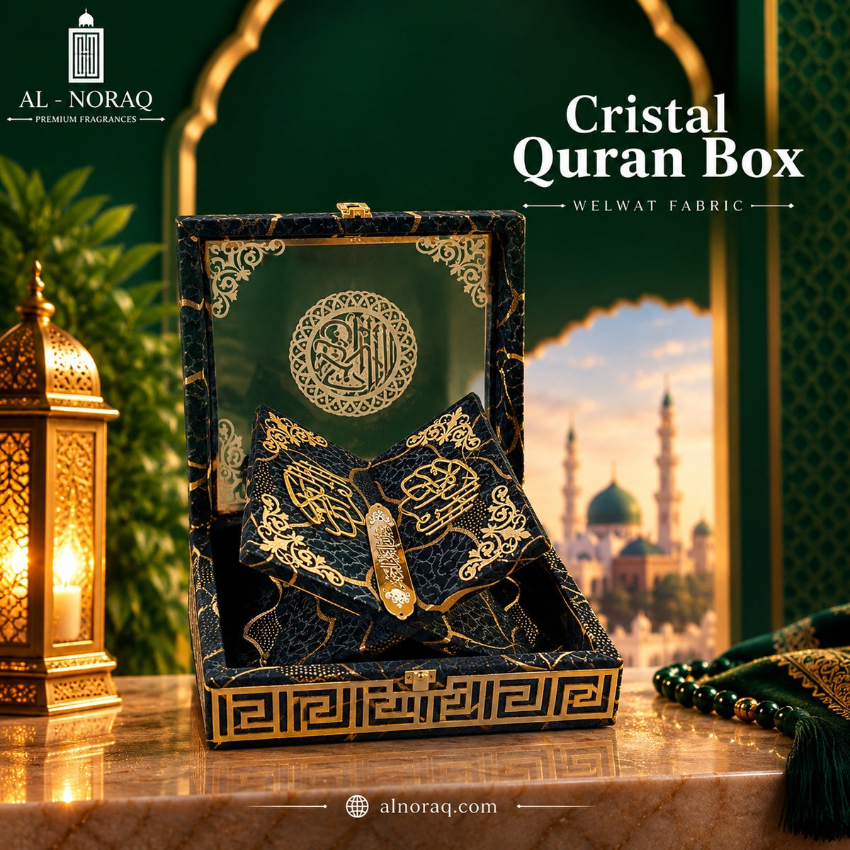 Al Noraq Crystal Quran Box – Premium Velvet Fabric | Multiple Colors