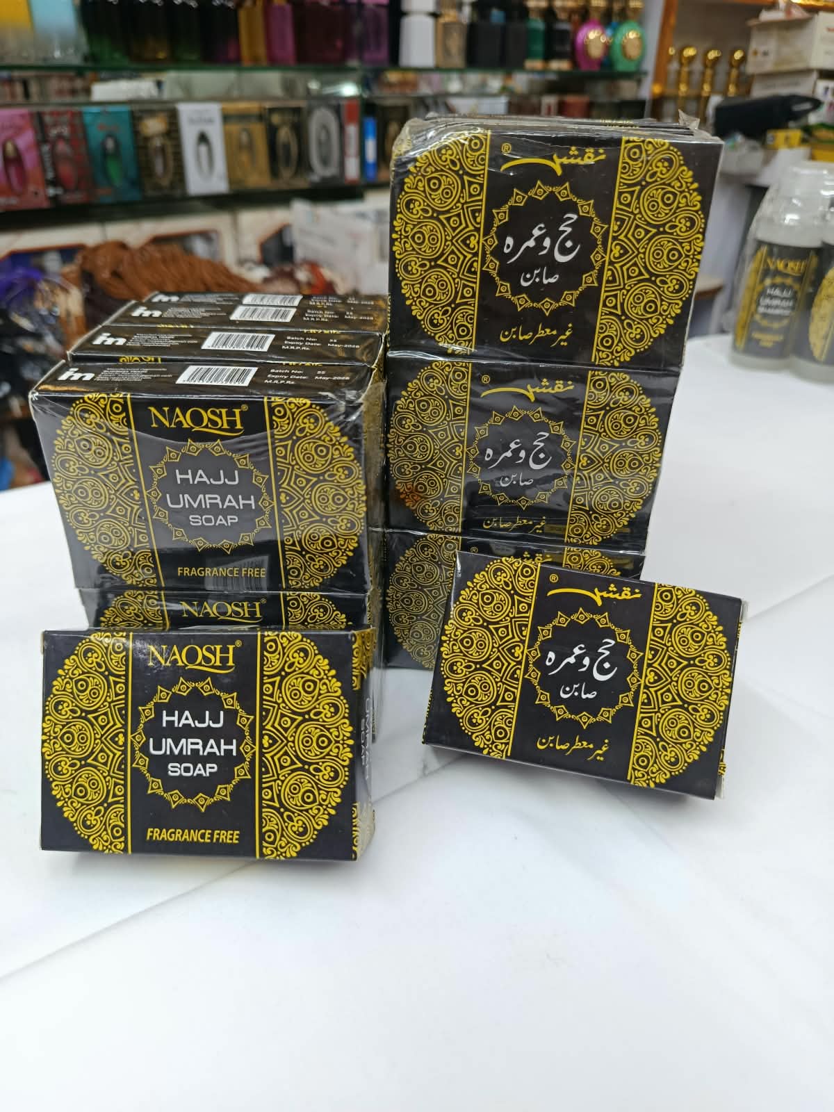 Al Noraq Hajj & Umrah Soap – Premium Unscented Soap for Pilgrims